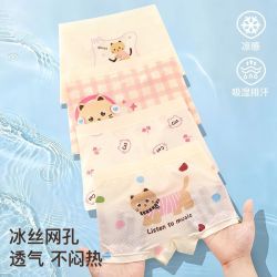 婴尚 儿童内裤女童夏季薄款冰丝四角裤小女孩宝宝中大童平角裤不夹屁屁