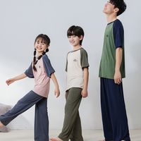 百亿补贴：麦科贝尔 儿童睡衣夏季薄款莫代尔男童冰丝女童家居服短袖空调亲子套装长裤