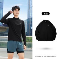 乔丹 飞影半拉链跑步速干衣长袖T恤男秋季新款保暖训练健身服上衣 
多款同价可选