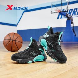 特步 童鞋2026夏季男童中大童时尚轻便个性舒适百搭女日常篮球鞋