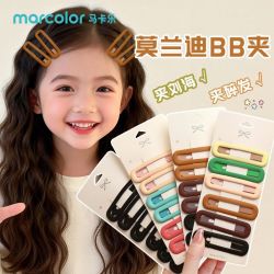 马卡乐 儿童新款磨砂碎发夹韩式前额刘海侧边夹女童后脑勺发夹发卡