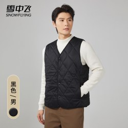 雪中飞 保暖马甲背心气绒羊毛男女秋冬御寒居家户外内胆百搭新款 多款同价可选