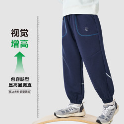 罗蒙 男童针织牛仔裤 藏青