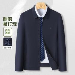 梦特娇 秋冬男士商务日常通勤百搭男士夹克外套男