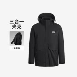 navigare 意大利小帆船 秋冬26新款短装休闲通勤男士夹克外套
