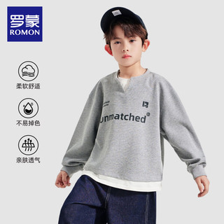 罗蒙 男童假两件棒球服外套 灰色 120cm
