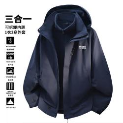 马克华菲 户外连帽男款夹克秋冬款休闲百搭男式外套