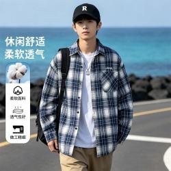 吉普 春秋时尚刺绣舒适透气男士长袖衬衫日常百搭通勤户外休闲格子衬衣