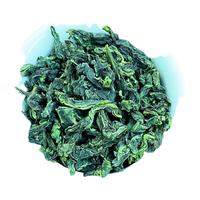 尧芳 正味铁观音花香浓香型耐泡回甘茶叶