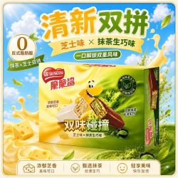 雀巢 长款脆脆鲨抹茶芝士双拼盒装18条威化饼干芝士抹茶夹心威化