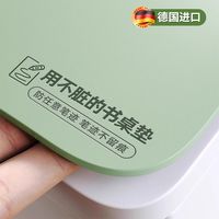 书桌垫学生专用防水防污桌面保护垫可擦耐脏桌面垫
