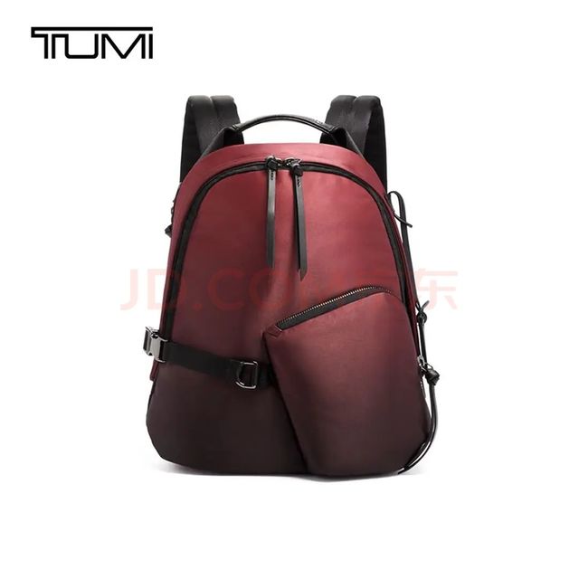 PLUS会员：TUMI DEVOE女士时尚休闲双肩包电脑包