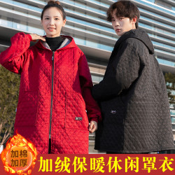 保暖罩衣干活加厚室外工作服耐脏加绒防风骑行耐寒冬季时尚外套