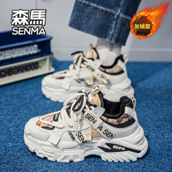 森马 SENMA/森马女鞋冬季百搭时尚厚底运动鞋情侣款加绒保暖防寒老爹鞋