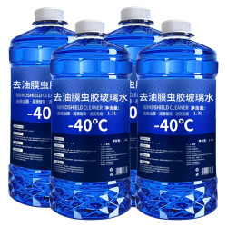 大格局 夏季油膜去除防雨玻璃水强去污除虫胶秋冬防冻玻璃水清洁驱水雨刮