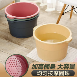 居家家 泡脚桶家用养生洗脚盆加厚塑料保温按摩足疗桶冬天成人过膝足浴盆