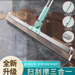 魔术扫把刮水拖地两用刮地板刮水器硅胶刮板扫地神器地刮