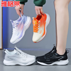 雅格燕 透气百搭健身鞋软底广场舞鞋跳舞鞋运动鞋休闲跑步鞋鬼步舞