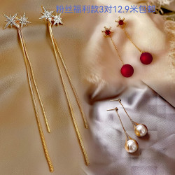 铜合金耳饰 芝倾70号套装组合3对时尚气质长款流苏耳环不参加满送