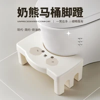 家用马桶凳多功能垫脚凳加厚防滑卫生间脚凳儿童厕所坐便凳换鞋凳