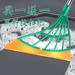 韩国黑科技扫地扫把家用不粘头发笤帚扫帚软毛拖把卫生间刮水神器