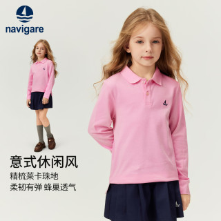 navigare 意大利小帆船 女童长袖POLO衫 莓果粉