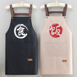 生活匠 新款厨房家用围裙防水防油定制logo韩版纯色简约餐饮做饭大人女士