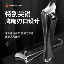 德国商标指甲刀尖嘴修脚单个高端修脚刀指甲剪甲沟钳子高端指甲刀