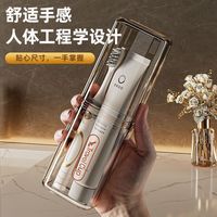 贝朵阳 旅行洗漱杯牙刷牙膏牙具杯子便携式牙缸收纳套装三合一旅游漱口杯