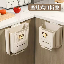 艾斯汀娜 厨房垃圾桶家用壁挂式可折叠大容量橱柜专用厨余卫生间厕所卫生桶