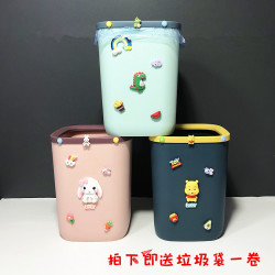 北欧ins风垃圾桶家用客厅卡通创意网红大号可爱少女卧室无盖纸篓