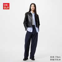PLUS会员:优衣库 针织廓形长裤/加长款/女装男装休闲裤弯刀裤483723 69 藏青色 3XL