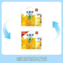 安慕希 清甜菠萝味 常温酸奶 205g*12盒