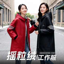 冬季御寒保暖成人工作服加绒加厚防风防水罩衣耐脏蓄热锁温围裙女