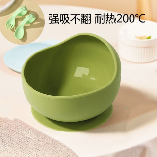 噢力葛 婴幼儿辅食碗硅胶吸盘碗宝宝碗辅食碗宝宝自主进食训练碗辅食工具
