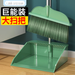 汉世刘家 大扫把垃圾铲塑料家用耐用撮子套装撮箕帚刮水器汉世刘家簸箕