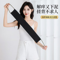 男士专用搓澡巾搓背巾搓泥神器家用手套沐浴球加厚搓澡神器后背女