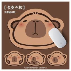 卡皮巴拉鼠标垫小号异形便携防滑鼠垫可爱水豚办公电脑桌面垫