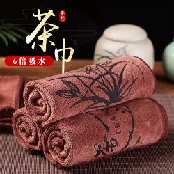 加厚吸水茶巾茶布功夫茶具毛巾茶几茶桌布专用抹布茶台配件禅意
