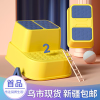 儿童垫脚凳宝宝踩脚凳洗手台阶洗脸脚踩凳防滑脚踏凳