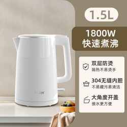 海尔 HSK-K515W 双层防烫 1.5L 汉玉白 电水壶