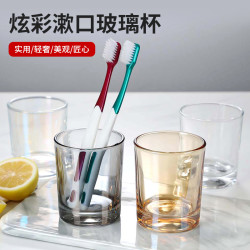 酒店宾馆客房钢化玻璃杯漱口杯透明加厚漱口杯刷牙杯水杯直身杯