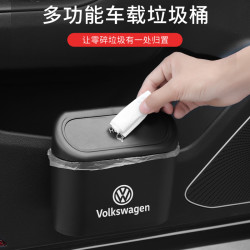 小余家 车载垃圾桶车内用创意汽车通用悬挂式收纳垃圾袋多功能用品装饰盒