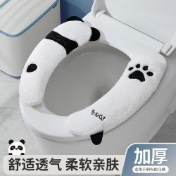 加厚马桶垫坐垫秋冬家用毛绒粘贴式马桶套坐便套通用保暖马桶坐垫