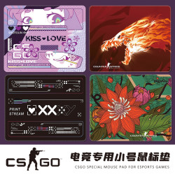 电竞鼠标垫CSGO细面电竞印花集桌面护腕滑鼠垫小号定制游戏野荷软