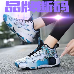 1号店韩版百搭品牌时尚情侣跑鞋7号