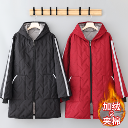宣怡 加绒保暖长袖围裙厨房家用做饭冬餐饮厨房上班家用工作服罩衣防水