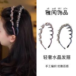 格雷系巴黎王妃星空物语高颅顶齿梳设计气质优雅发箍手工水晶头箍