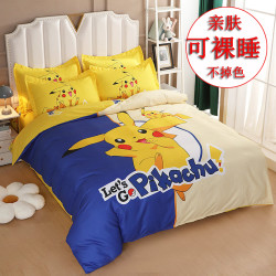 2025款卡通皮卡丘四件套可爱夏季床单被套床笠三件套高档床上用品
