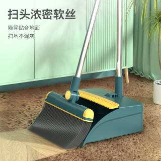 居家家 扫把套装簸箕组合家用扫地笤帚扫帚神器软毛垃圾铲不粘头发